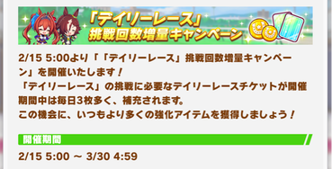 スクリーンショット 2022-02-14 10.09.51