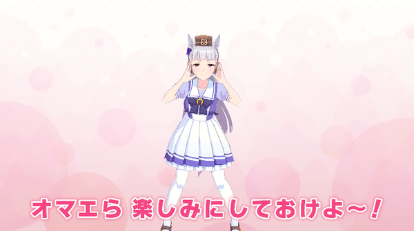スクリーンショット 2021-04-29 18.21.29