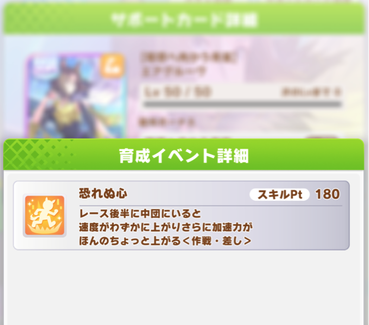 スクリーンショット 2022-07-11 12.09.12