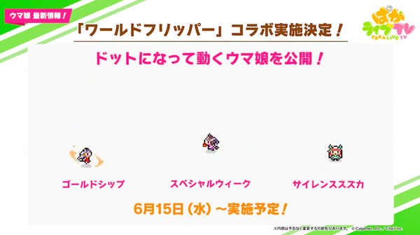 スクリーンショット 2022-05-29 19.36.21