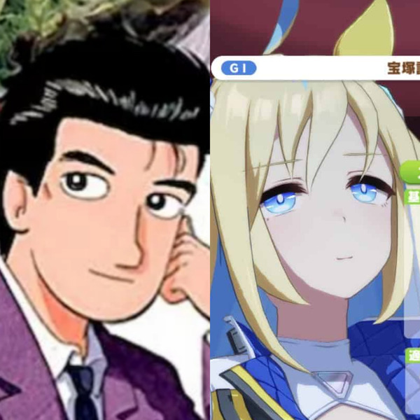no title