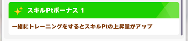 スクリーンショット 2023-01-30 10.09.33