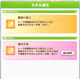 スクリーンショット 2023-09-20 12.57.41