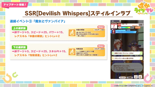 スクリーンショット 2024-08-23 21.31.16