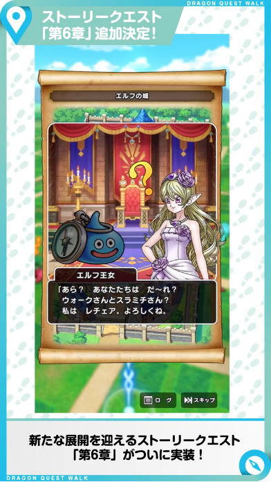 スクリーンショット 2020-02-21 21.00.05