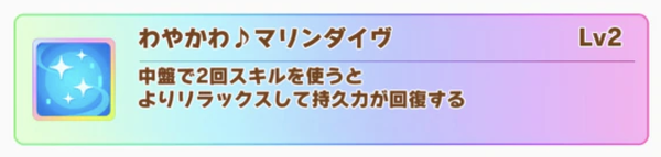 スクリーンショット 2024-04-22 8.12.46