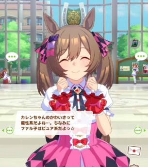 スクリーンショット 2021-06-13 20.39.58