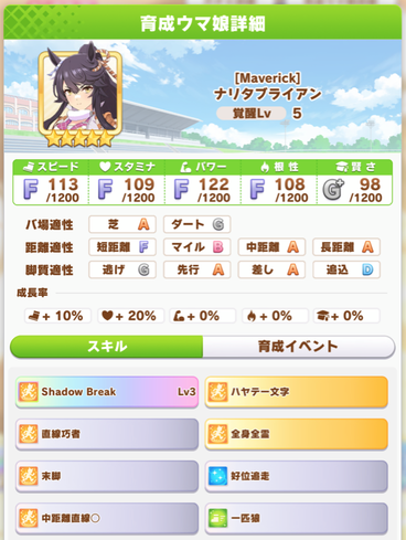 スクリーンショット 2021-05-17 12.02.28