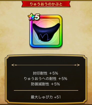 スクリーンショット 2019-10-03 14.35.33
