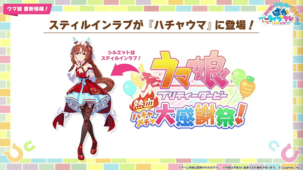 スクリーンショット 2024-02-22 22.40.47