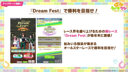スクリーンショット 2025-02-22 21.22.50