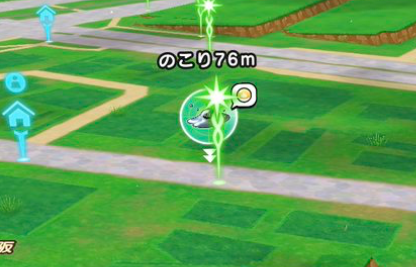 【ドラクエウォーク】「かくてい」を倒したのに”こころ”が出ないことがあるんだがのサムネイル画像