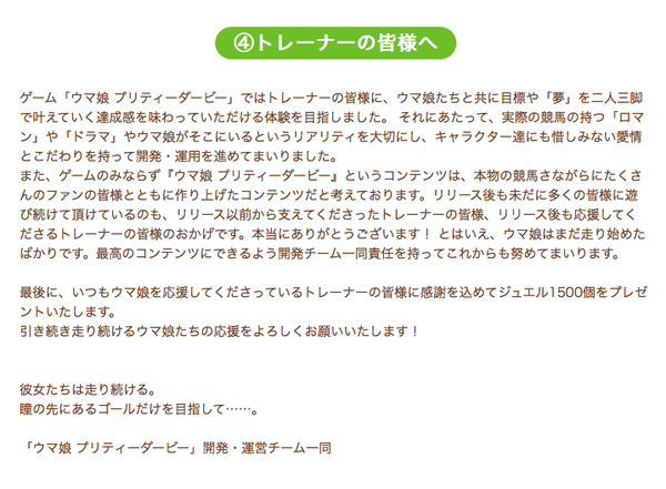 スクリーンショット 2021-09-03 21.07.39
