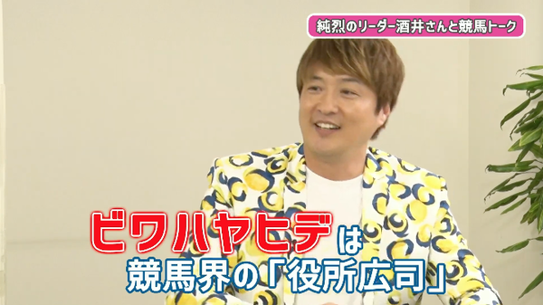 スクリーンショット 2021-08-12 21.18.40