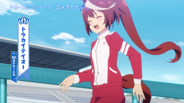スクリーンショット 2020-12-21 18.28.12