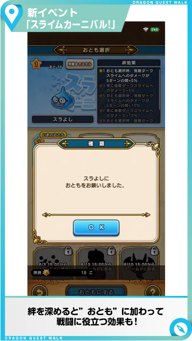 スクリーンショット 2020-05-24 12.07.13