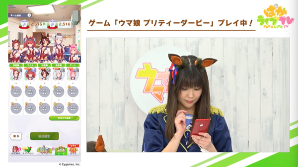 スクリーンショット 2021-02-23 22.21.15