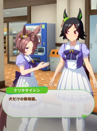 スクリーンショット 2021-05-09 21.09.12
