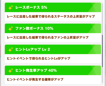 スクリーンショット 2022-08-29 10.13.07