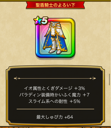 スクリーンショット 2020-05-27 15.12.05
