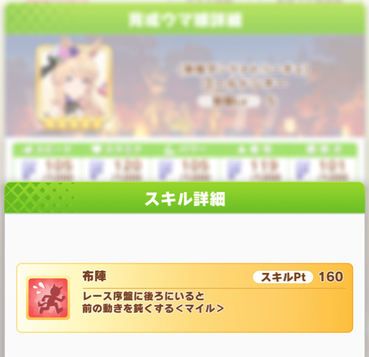 スクリーンショット 2021-10-28 12.09.16