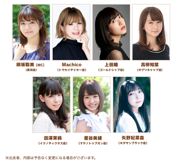 スクリーンショット 2021-09-13 23.45.12