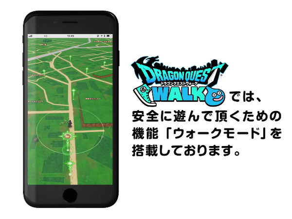 スクリーンショット 2019-09-10 23.15.13