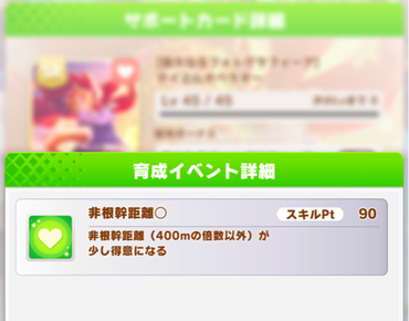スクリーンショット 2022-12-20 10.17.09