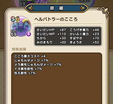 スクリーンショット 2019-12-13 15.25.19