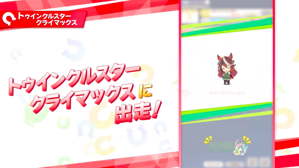 スクリーンショット 2022-02-22 19.25.31