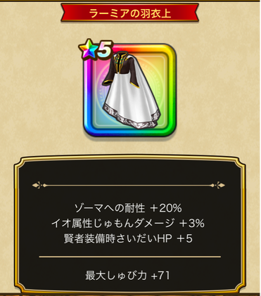 スクリーンショット 2020-04-27 15.04.59