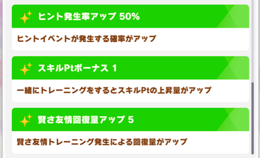スクリーンショット 2022-07-29 12.13.44
