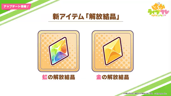 スクリーンショット 2021-09-20 19.18.54