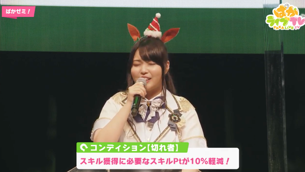 スクリーンショット 2021-12-20 20.41.31