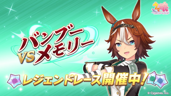 スクリーンショット 2023-09-06 12.02.11