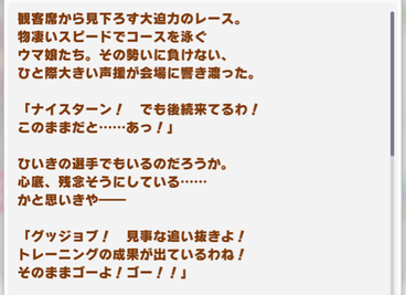 スクリーンショット 2022-04-28 10.15.08