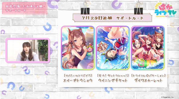 スクリーンショット 2021-07-31 19.21.17