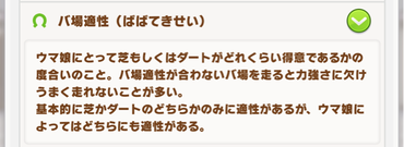 スクリーンショット 2021-03-20 11.38.03