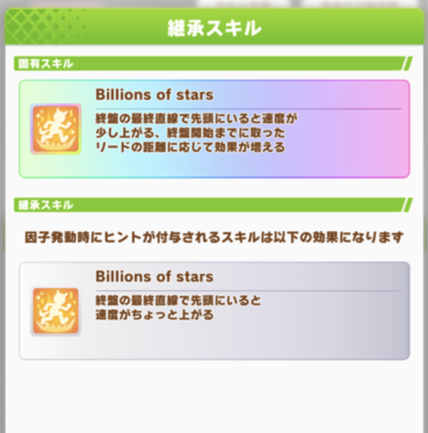 スクリーンショット 2023-11-20 10.04.24