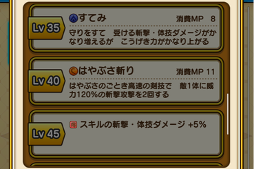 スクリーンショット 2020-01-28 14.33.23