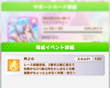 スクリーンショット 2022-12-20 10.10.06