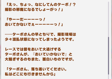 スクリーンショット 2022-05-30 10.13.51