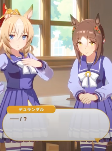 スクリーンショット 2024-09-23 19.44.59