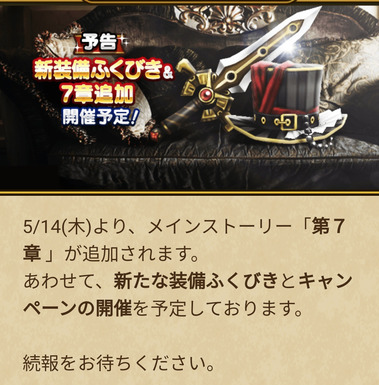 スクリーンショット 2020-05-13 17.26.26