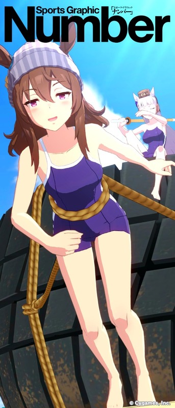 no title