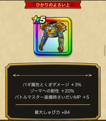 スクリーンショット 2020-03-30 15.06.21