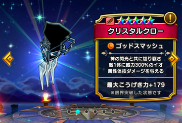 スクリーンショット 2019-10-06 10.59.08