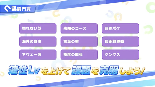 スクリーンショット 2023-08-22 21.20.47