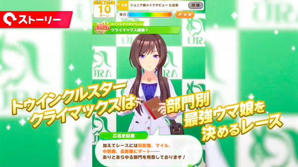 スクリーンショット 2022-02-22 19.23.30
