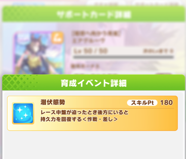 スクリーンショット 2022-07-11 12.09.26